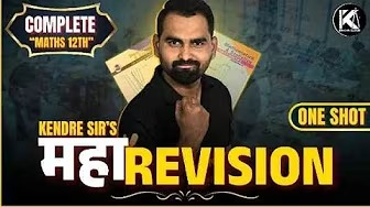 YouTube Growth & Enrollment Scaling: Kendre Classes